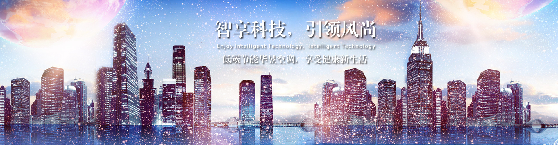 济困扶危网